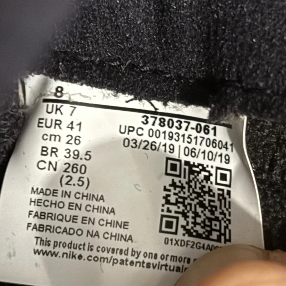 Jordan 11 retro